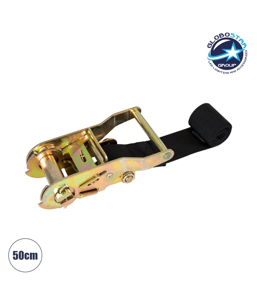 GLOBOSTAR® TREEBASE 90477 Ιμάντας με Καστάνια για Τοποθέτηση Φωτιστικών Σποτ σε κορμό Φυτών & Δέντρων - Μαύρο & Χρυσό - Μ50 x Π7.5 x Υ5cm